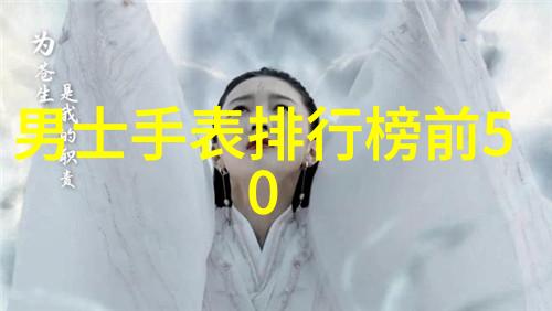 长期使用霍香水正气水的危害了解其作用功效与安全提示