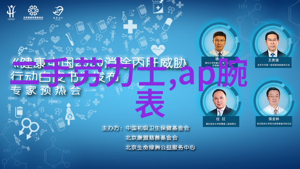 探索中国胃新篇章卡塔尔航空夏季菜单再升级