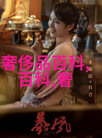 轻柔剪发女士短发理髮技巧