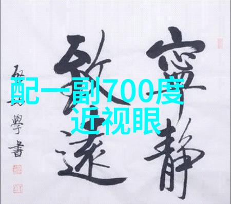 买沙发千万别盲目17年超流行实木沙发稳重与大气上档次