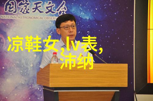 都市男神的时尚之旅追逐完美风范的艺术与魅力