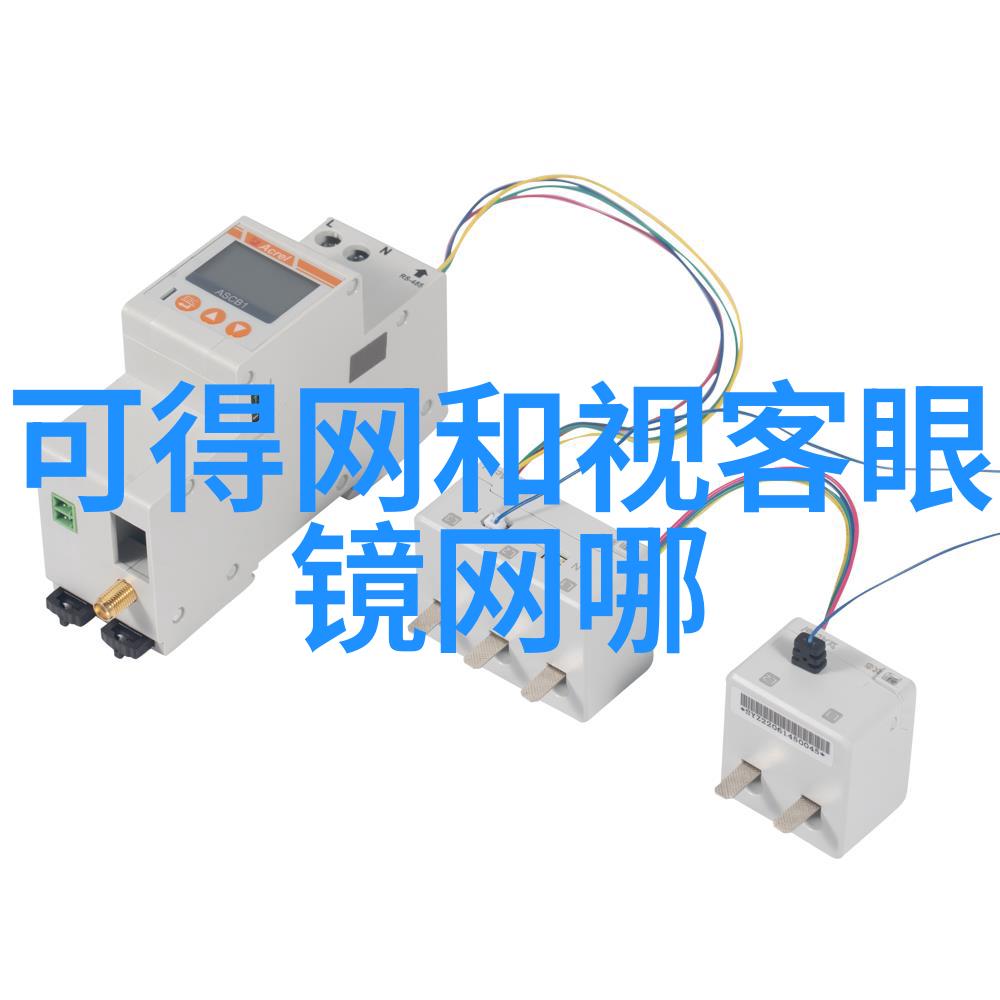 时尚潮流探索短发新颖造型