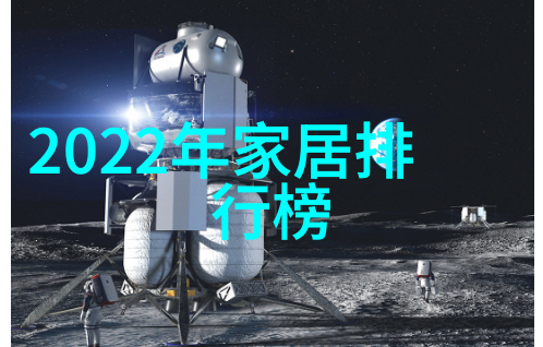 我的银行家先生财务顾问金融规划师