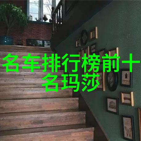 津渝视频完整版百度云-追踪津渝视频背后的数字风暴百度云的隐秘世界