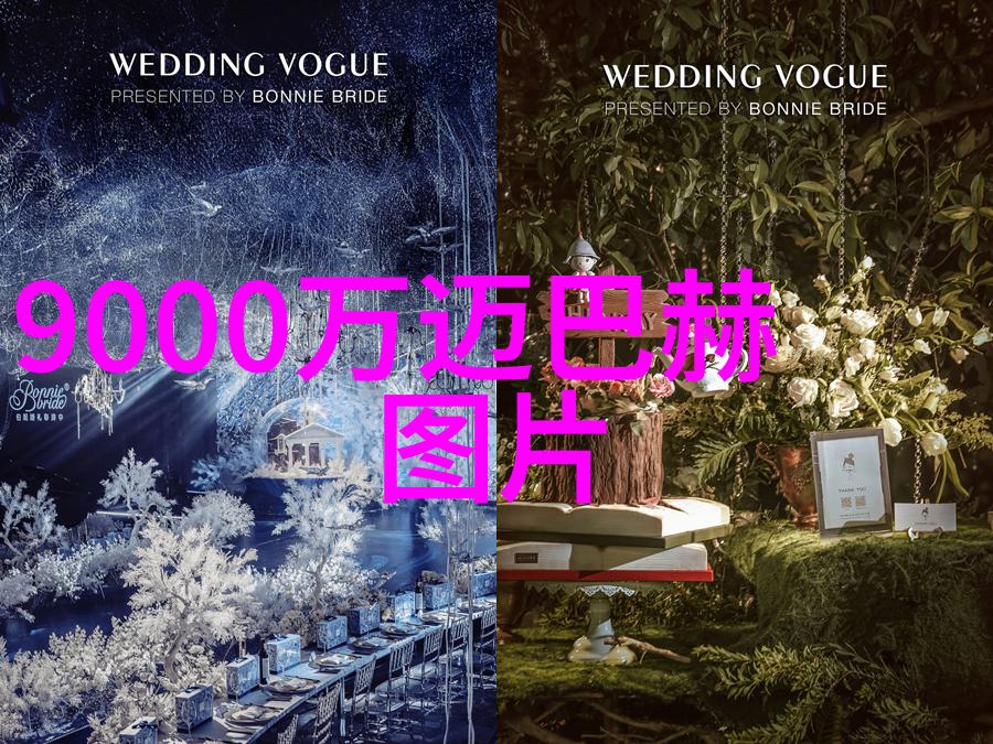 手表前十名排行榜和爱表一起绘制中秋国庆时光 - 罗马腕礼推荐