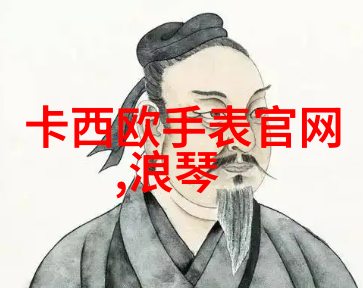 传统茶盘早过时了17年这种乌金石茶盘巨火老爸早瞄了两款