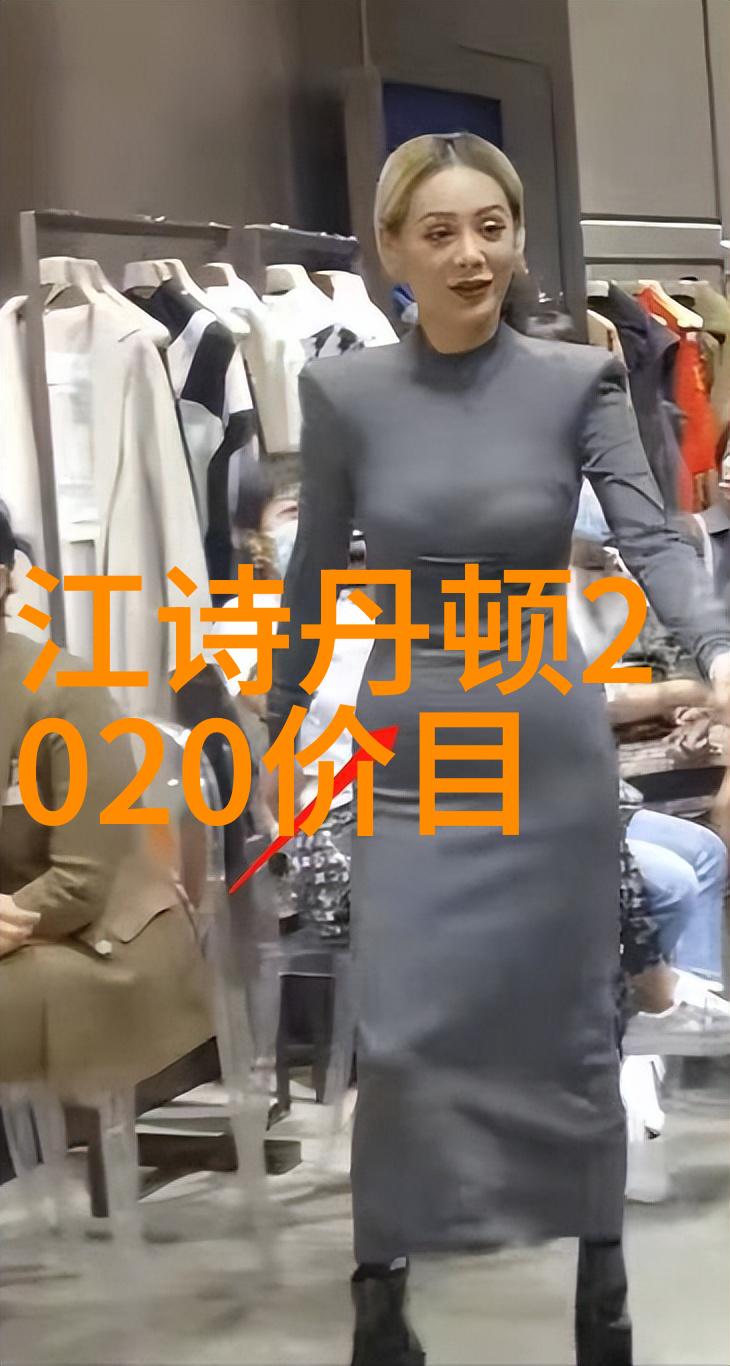 慈禧秘密生活国语版我是如何发现慈禧太后的另一个世界的