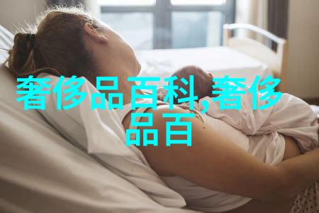 月芽霍云容云端轻纱的秘密