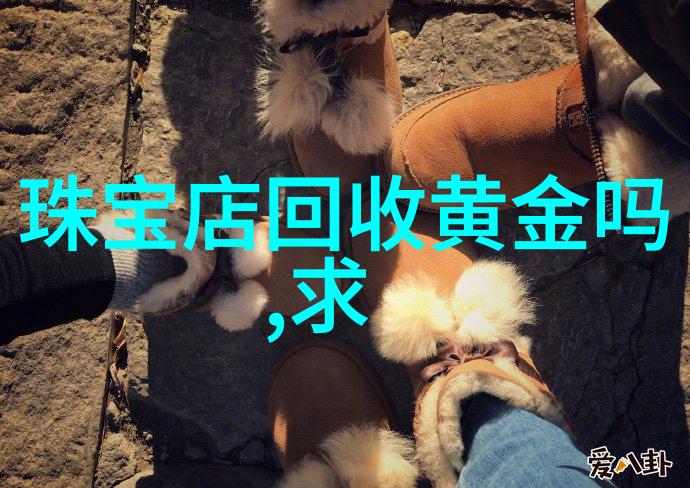 岳丰满头发大隂户正宗的男神风采