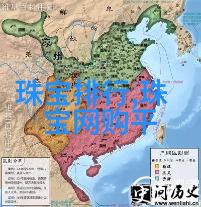 时尚博主都在翻工装裤今年的潮流真是让人笑料百出