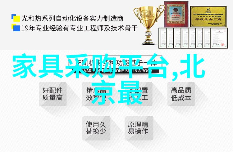 老婆不在家看的电影一场无声的情感交响曲