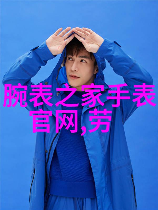 97超人人澡不卡解密成人影视行业的新趋势