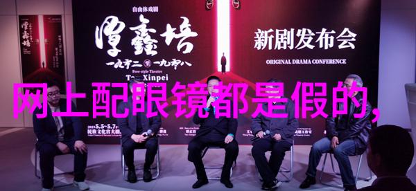 小媳妇小说大全我的心头好