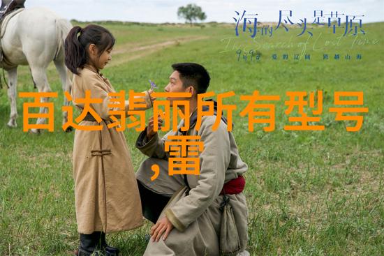 告别华丽繁复太平洋家居设计网解读2014米兰家具展人文关怀设计趋势