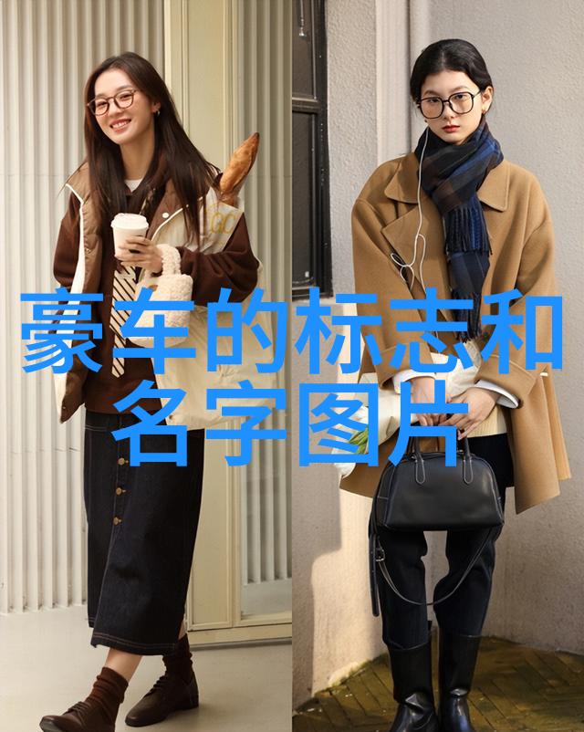 娱乐圈的双职业人士如何平衡主业与副业的日子
