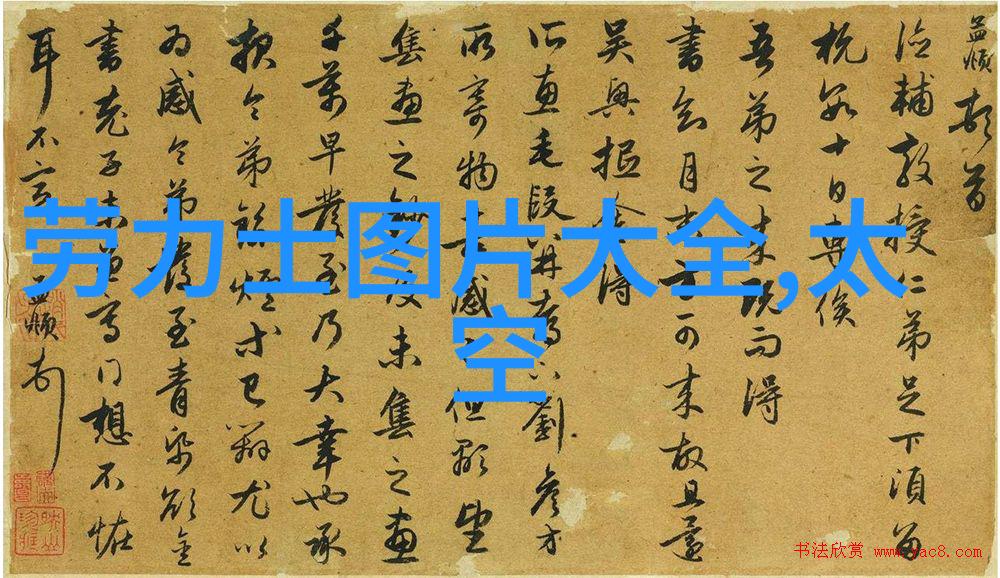 5G影讯海外免费体验全球无缝连接年龄确认享受高品质影视
