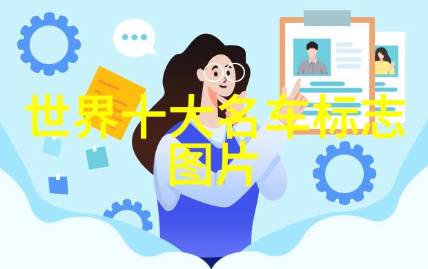 休闲裤的舞蹈与鞋履共鸣的抽象组合