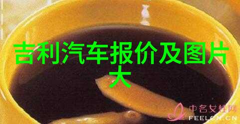 理发视频教程学习剪发技巧