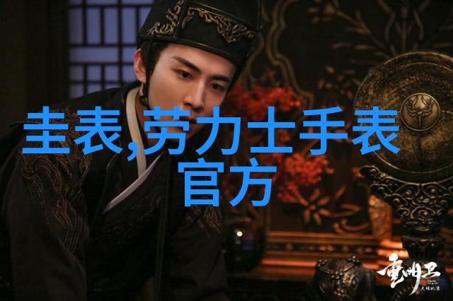 心理健康-揭秘恶性依赖如何摆脱对物质的沉溺