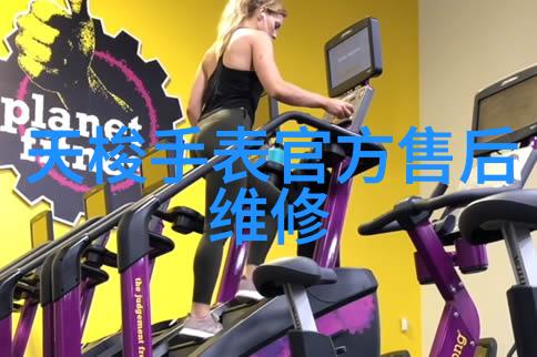 尊享生活尼尚助您实现财务自由