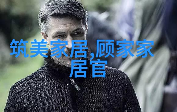 Ksher银河帝国的守护者