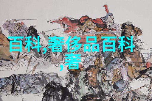 男装时尚潮流搭配 - 街头风采最新男装搭配技巧解析