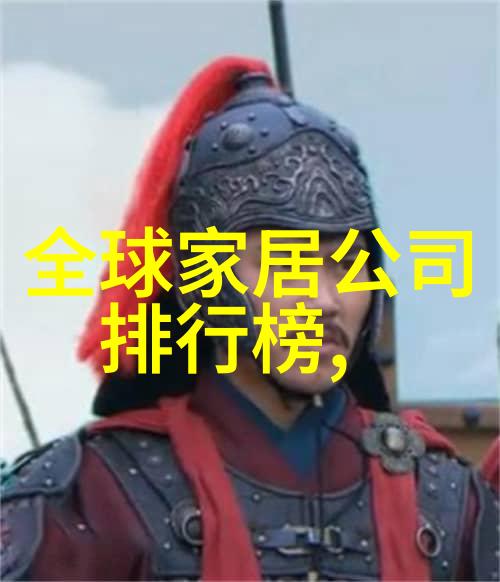 秋色浓染潮男的时尚搭配艺术