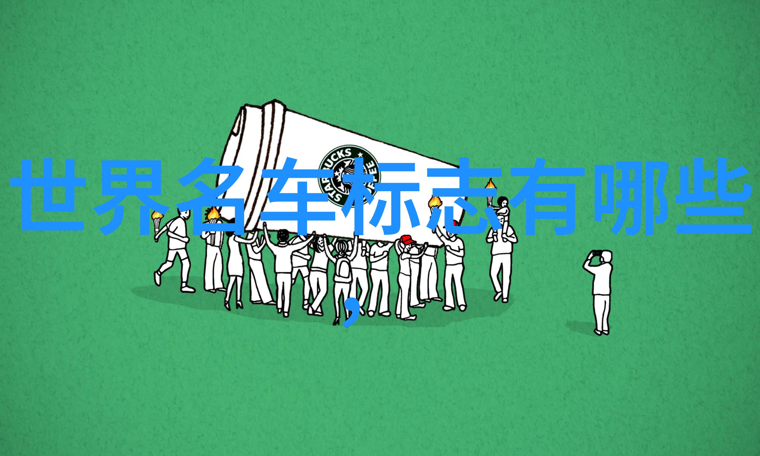 葡萄成熟时未删减版百度云 - 果实累累的知识宝库探索葡萄成熟时未删减版百度云