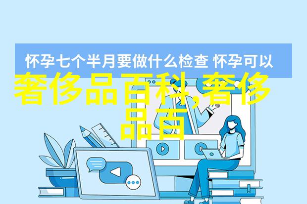 剪刀锋芒2022年女孩短发的秘密告白