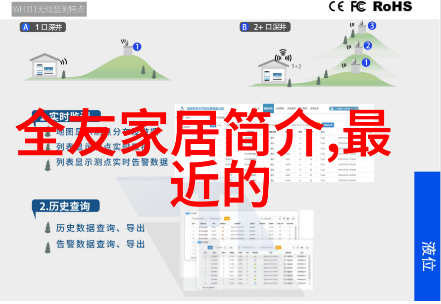 从迷信到启蒙探索民间信仰对现代社会影响的心理学分析