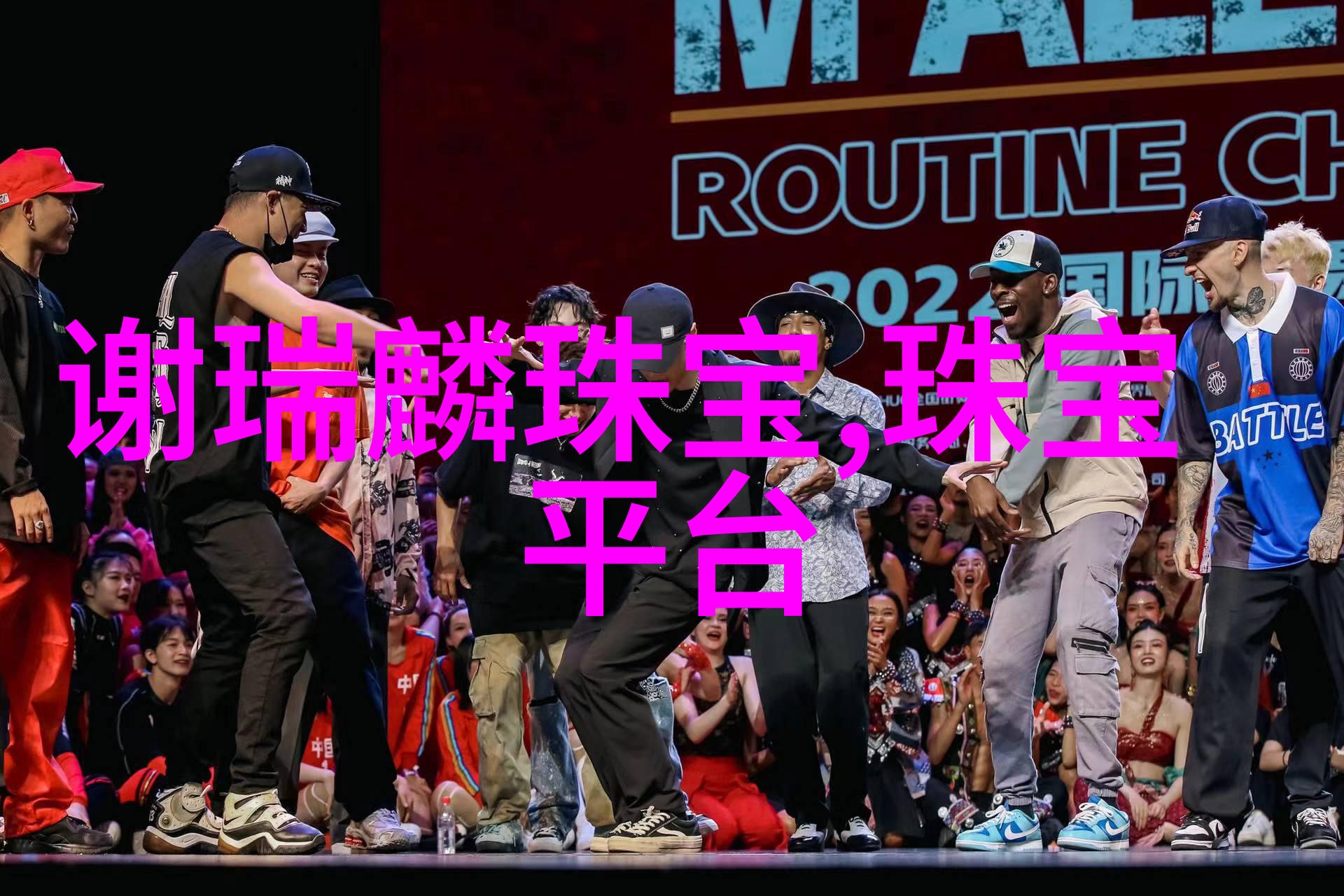 哪个网站能让孩子们的童年充满时尚潮流的惊喜