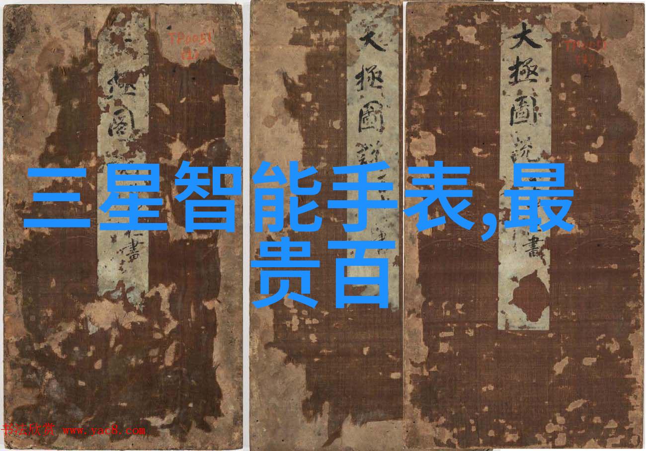 主题你那小草莓声音我想听听