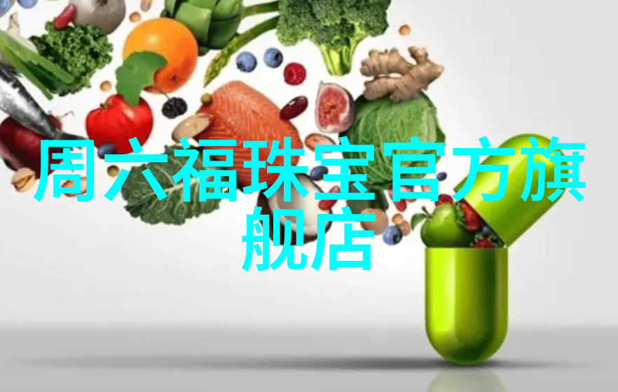 教室英语课上用鸡插英语课代表活泼可爱的鸡形象代言人