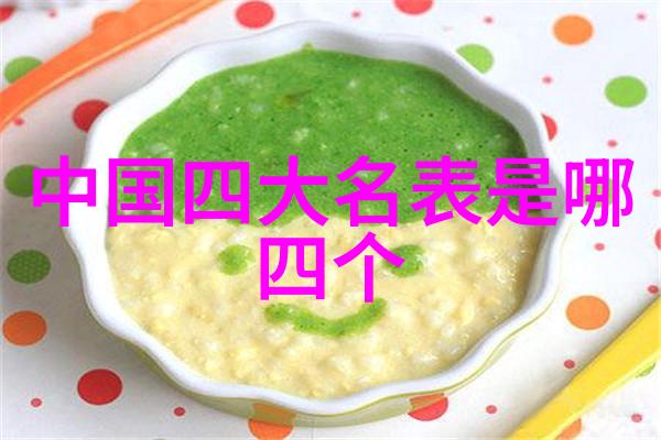 主题S给m的任务表图片画得好看又能记事儿