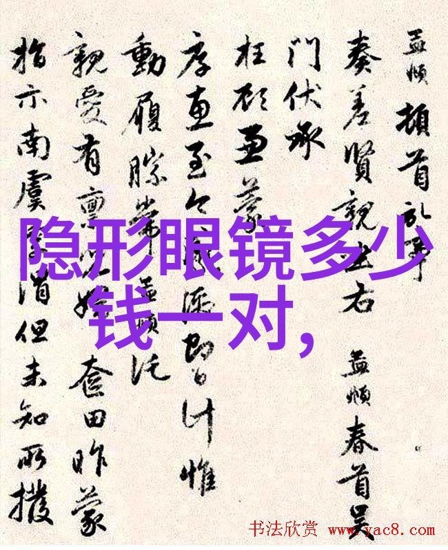 寂灭万乘txt下载-虚空之巅寂灭万乘全集解读与下载指南