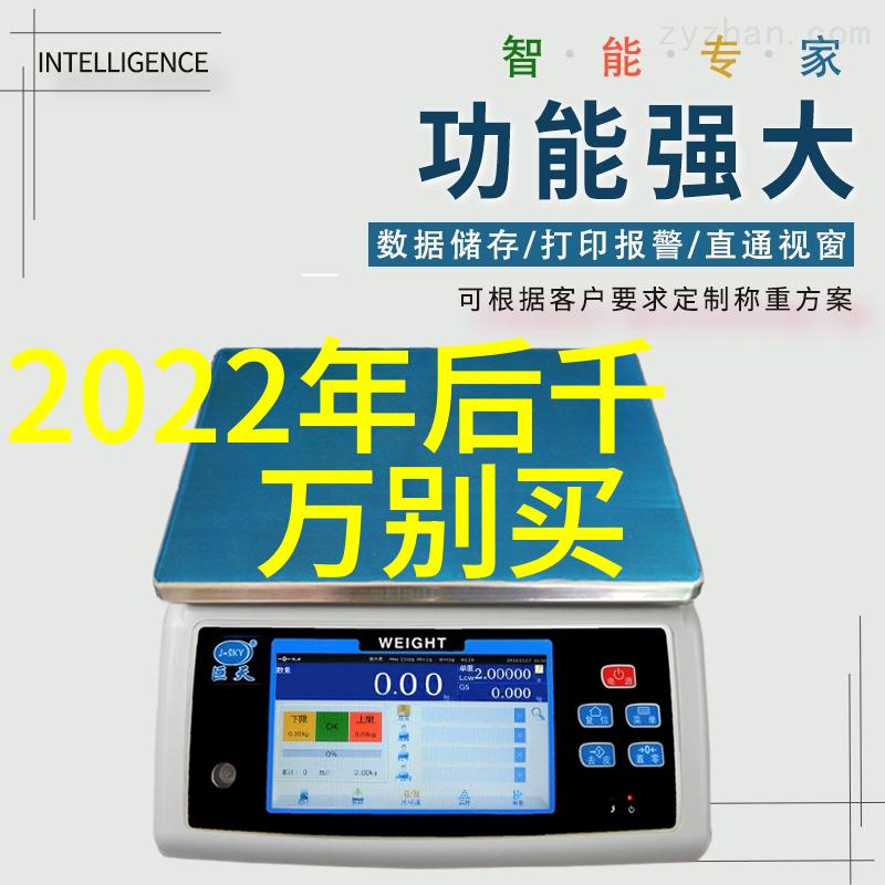 逆袭魅力2023年最减龄发型让你逆袭回童年