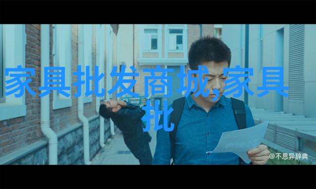 2023年流行短发时尚界的新宠儿