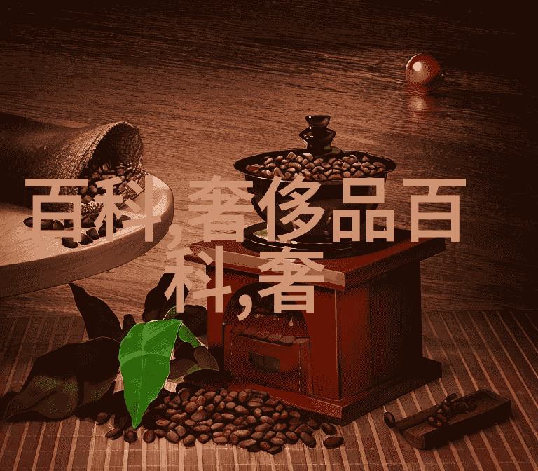夏季男士时尚搭配技巧分享