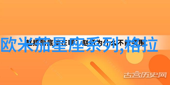 夏日时尚指南男装搭配图片大全