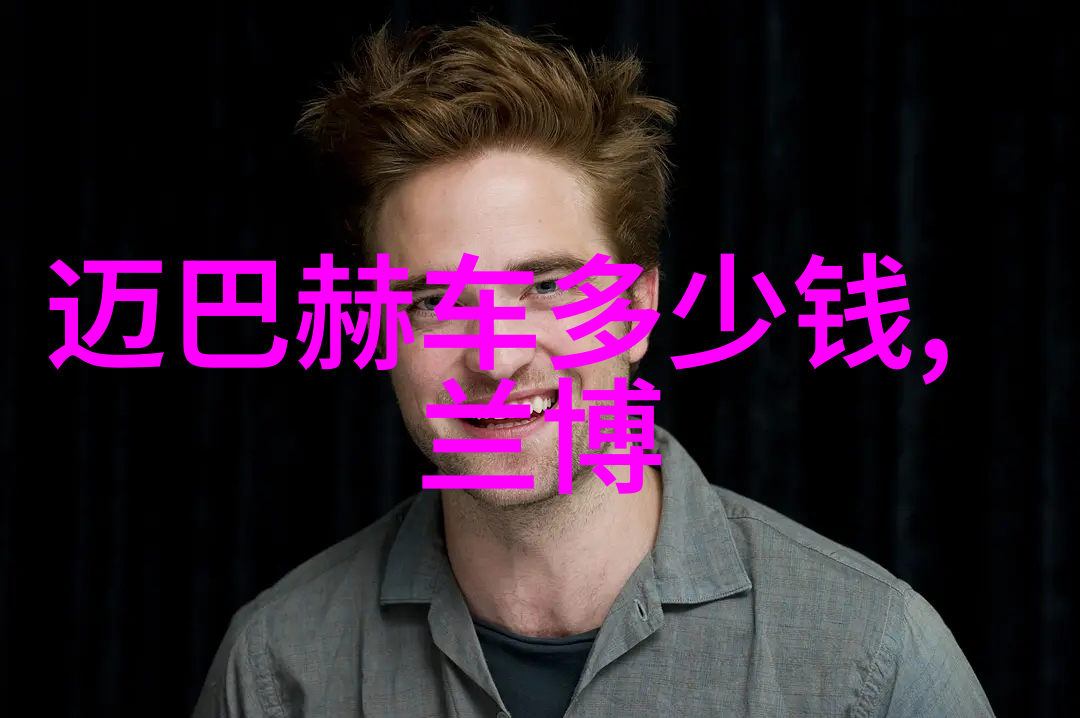 自在梳理轻松掌握女生自己剪头发的秘诀