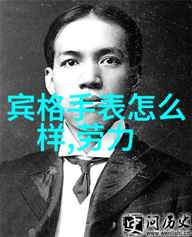 时间的双胞胎同步与差异的奇妙旅程