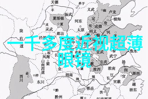 九鹿王我与那只九头的野兽九鹿王的秘密