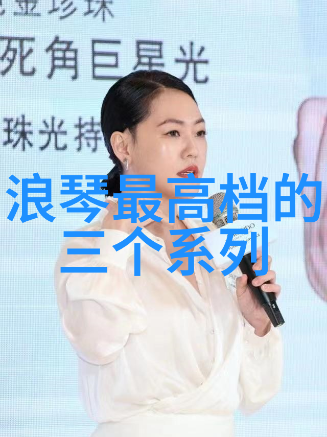 银河第一纪元宇宙的诞生与文明的辉煌