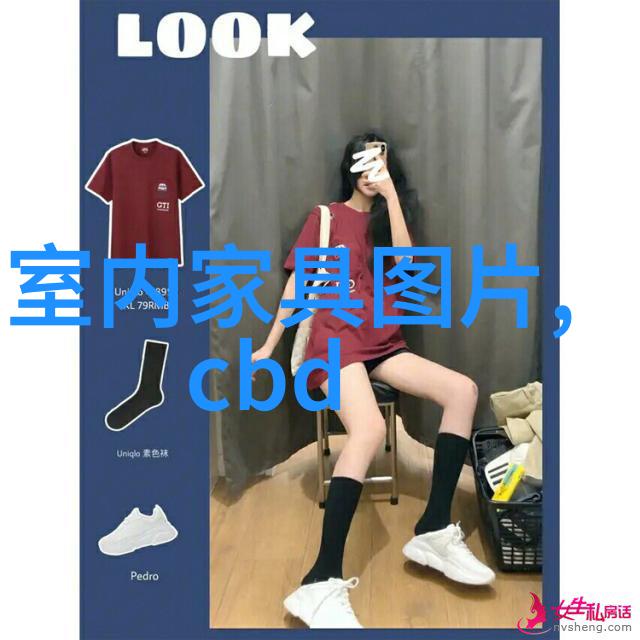 能让女人快速动情的香水我知道一个秘密香水让女朋友一闻就脸红心跳