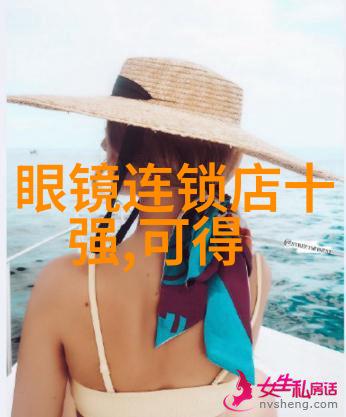 2023年新发型女减龄烫发-春季新色彩探索2023年最流行的女孩减龄烫发风格