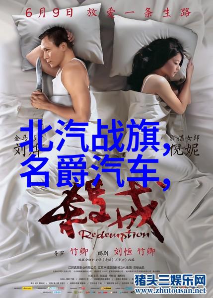 劳力士女款闪耀戛纳Jessica Chastain亮相Piaget珠宝网友这才是真正的时尚武器