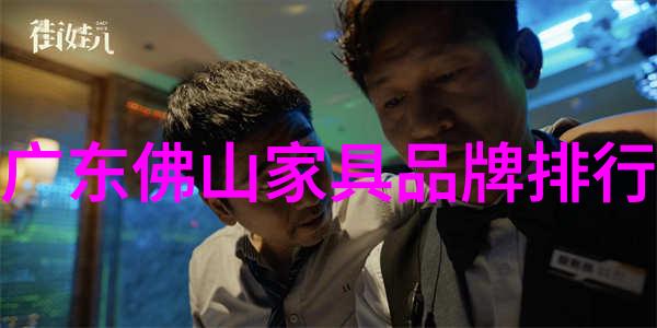 别克越野车激情不限界的越野探险者