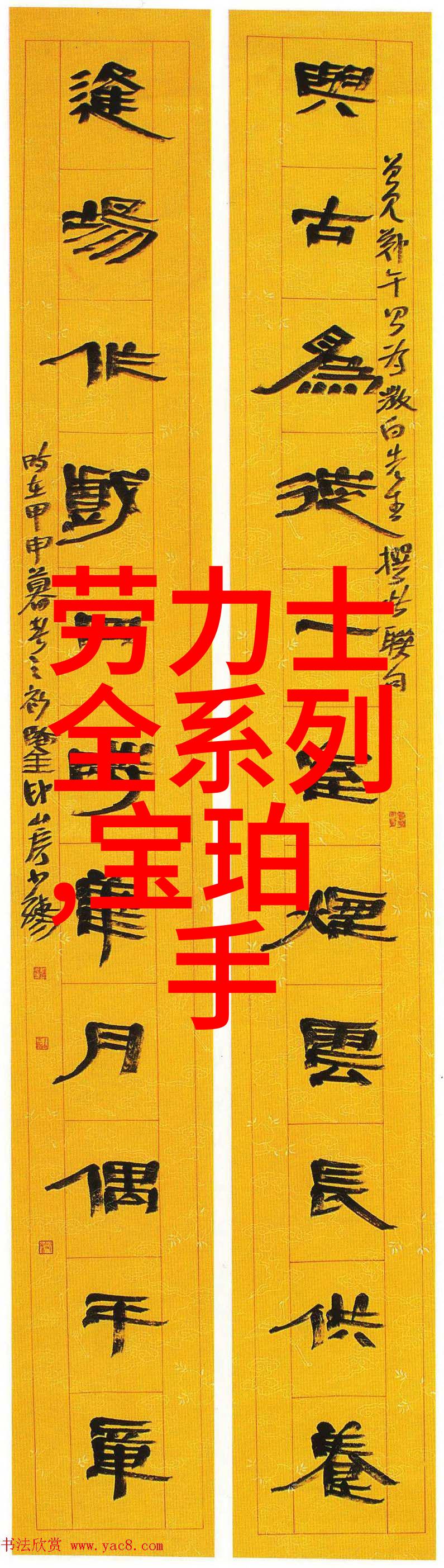 边塞水果奇迹如何通过吸力车辆重获新生