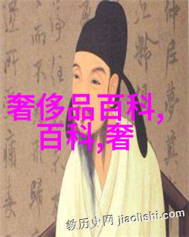 逆袭美学如何通过发型实现时间倒流