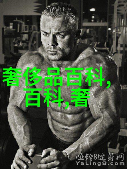 过度暴露还是过分保守这两种极端都不是好穿搭那么怎样找到一条适中的线